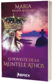 O poveste de la Muntele Athos