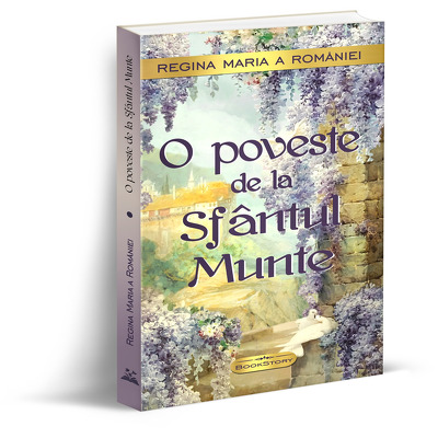 O poveste de la Sfantul Munte