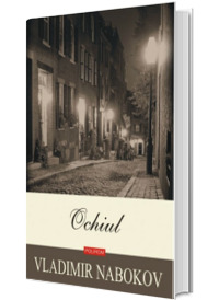 Ochiul. Editie Cartonata