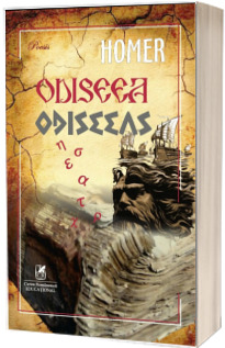 Odiseea. Odisseias