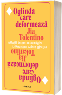 Oglinda care deformeaza