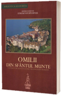 Omilii din Sfantul Munte