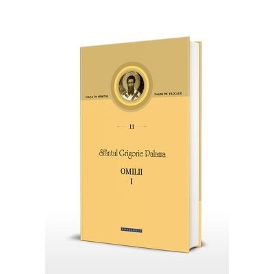 Omilii I