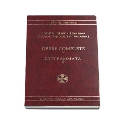 Opere complete. Volumul V