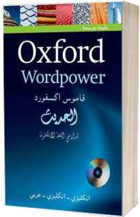 Oxford Wordpower Dictionary for Arabic-speaking learners of English. A new edition of this highly successful dictionary for Arabic learners of English