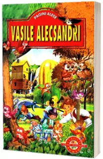 Pagini alese