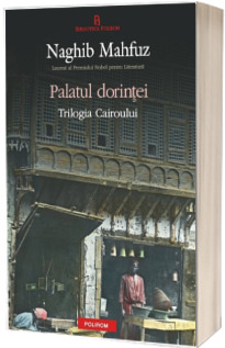 Palatul dorintei