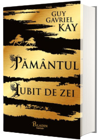 Pamantul iubit de zei