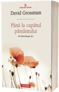 Pana la capatul pamantului