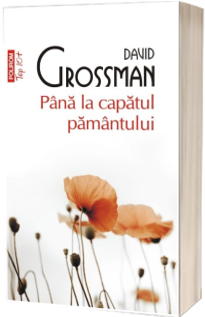 Pana la capatul pamantului