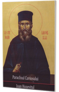 Paraclisul Cuviosului Ioan Hozevitul