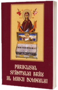 Paraclisul Sfantului Brau al Maicii Domnului