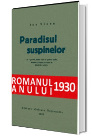 Paradisul suspinelor