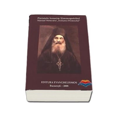 Parintele Ieronim Simonopetritul, Staretul Metocului Inaltarea Domnului