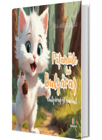 Pataniile lui Bulgaras. Bulgaras si ariciul