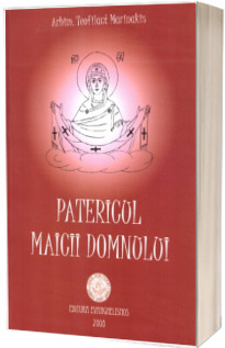 Patericul Maicii Domnului