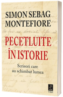 Pecetluite in istorie