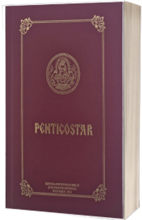Penticostar