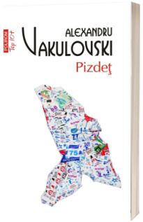 Pizdet