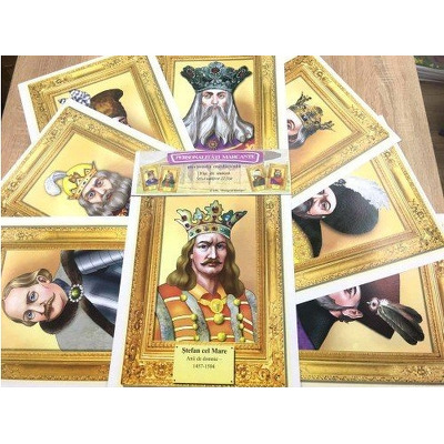 Planse Personalitati marcante (material didactic)