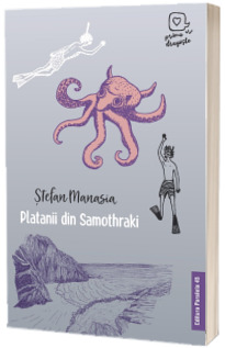 Platanii din Samothraki (Prima dragoste)