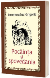 Pocainta si spovedania