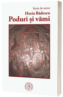 Poduri si vami