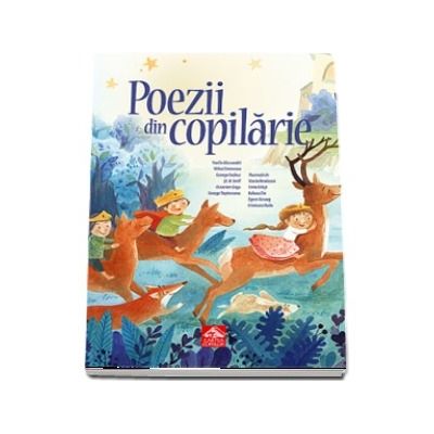 Poezii din copilarie