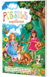 Poeziile copilariei