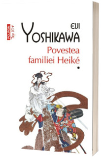 Povestea familiei Heike (Volumul I si II)