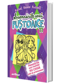 Povestirile unei rivalitati NU CHIAR atat de prietenoase