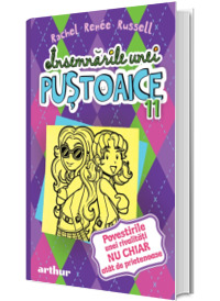 Povestirile unei rivalitati NU CHIAR atat de prietenoase