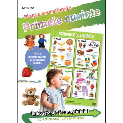 Primele cuvinte. Planse educationale