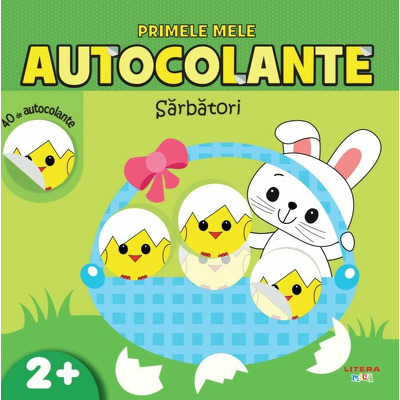 Primele mele autocolante. Sarbatori