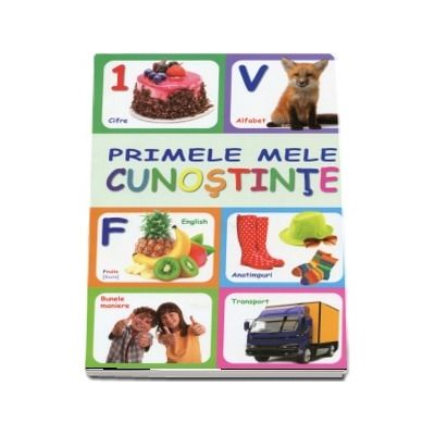 Primele mele cunostinte