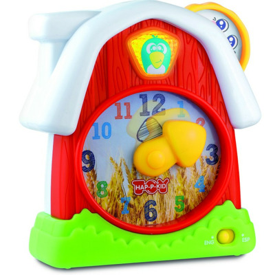 Primul meu ceas distractiv