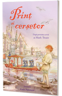 Print si cersetor