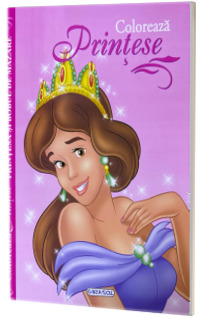 Printesa si bobul de mazare Printesa si bobul de mazare