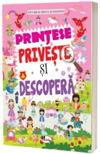 Printese. Priveste si descopera