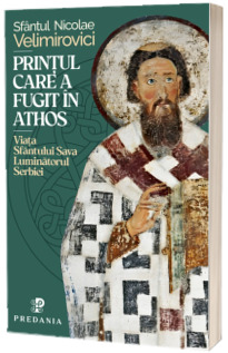 Printul care a fugit in Athos
