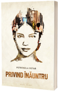 Privind inauntru