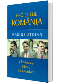 Proiectul Romania
