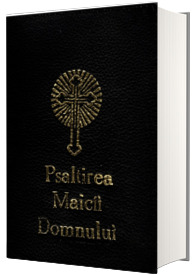 Psaltirea Maicii Domnului cu scris mare (piele cu fermoar)