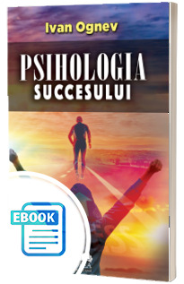 Psihologia succesului