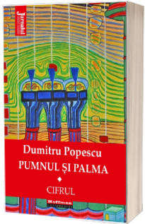Pumnul si palma