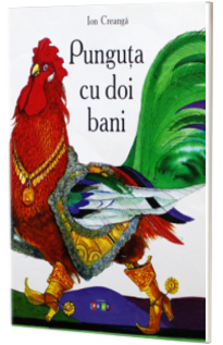 Punguta cu doi bani
