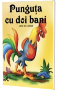 Punguta cu doi bani