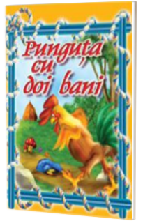 Punguta cu doi bani