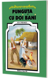 Punguta cu doi bani