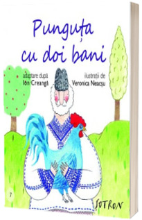 Punguta cu doi bani (Sotron)